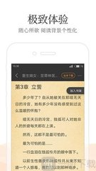 如何推广app赚佣金平台_V3.35.33